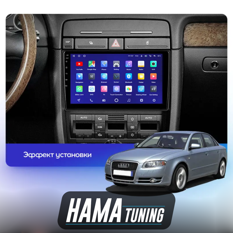 Магнитола Teyes CC3L 4/32