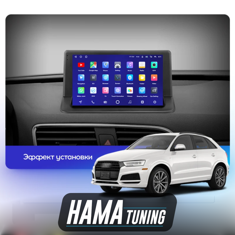 Магнитола Teyes CC3L 4/32