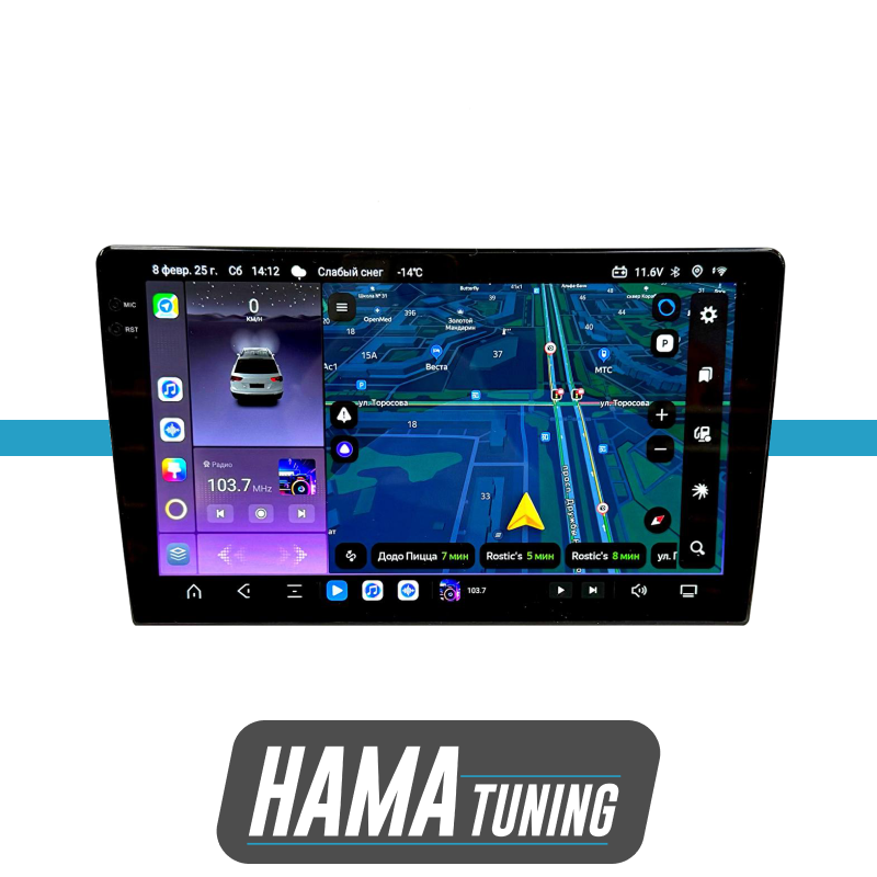 Магнитола Dogma D3 4/32